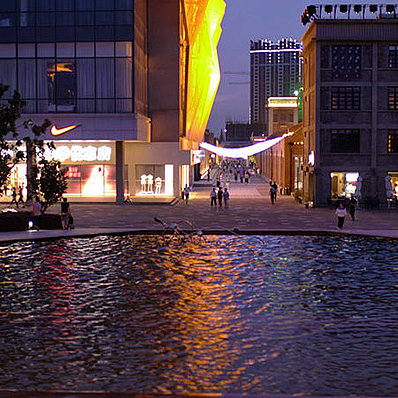 At Shanghai Fashion Center by night