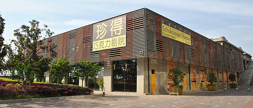 Zotter Chocolate Theatre in Shanghai