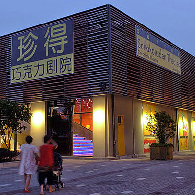 Unser Schoko-Theater in Shanghai