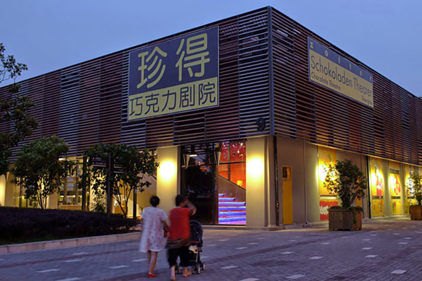 Zotter in Shanghai