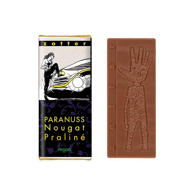 Brazil Nut Praline (8g)