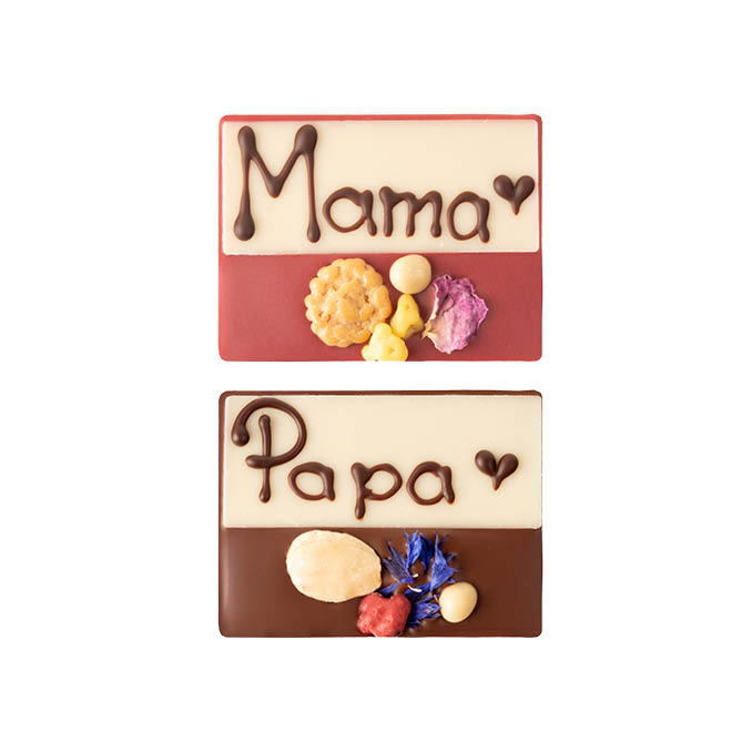 2 Minis Mama-Papa de luxe
